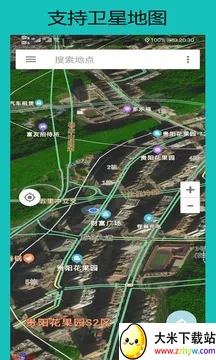 �������ǵ�ͼ��Ѱ�v33.3.6 �ֻ����ͼ