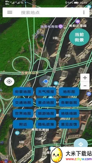 �������ǵ�ͼ��Ѱ�