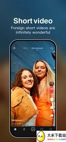 tibni��׿v1.0.0 �ٷ������ͼ