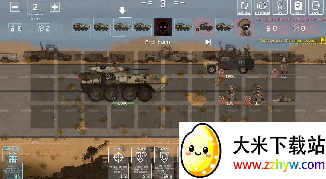 ս��֮��2026���ذ�װv1.0.2.5 ��׿���ͼ