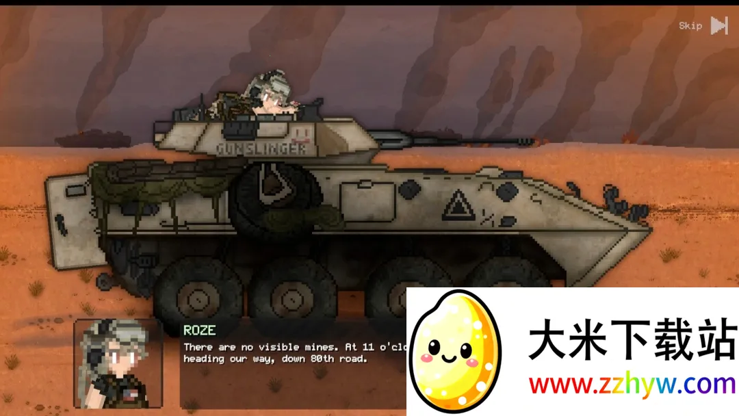 ս��֮��2026���ذ�װv1.0.2.5 ��׿���ͼ