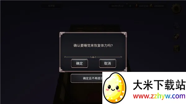 ������������ƽ�����ò˵�v0.01 �ֻ����ͼ