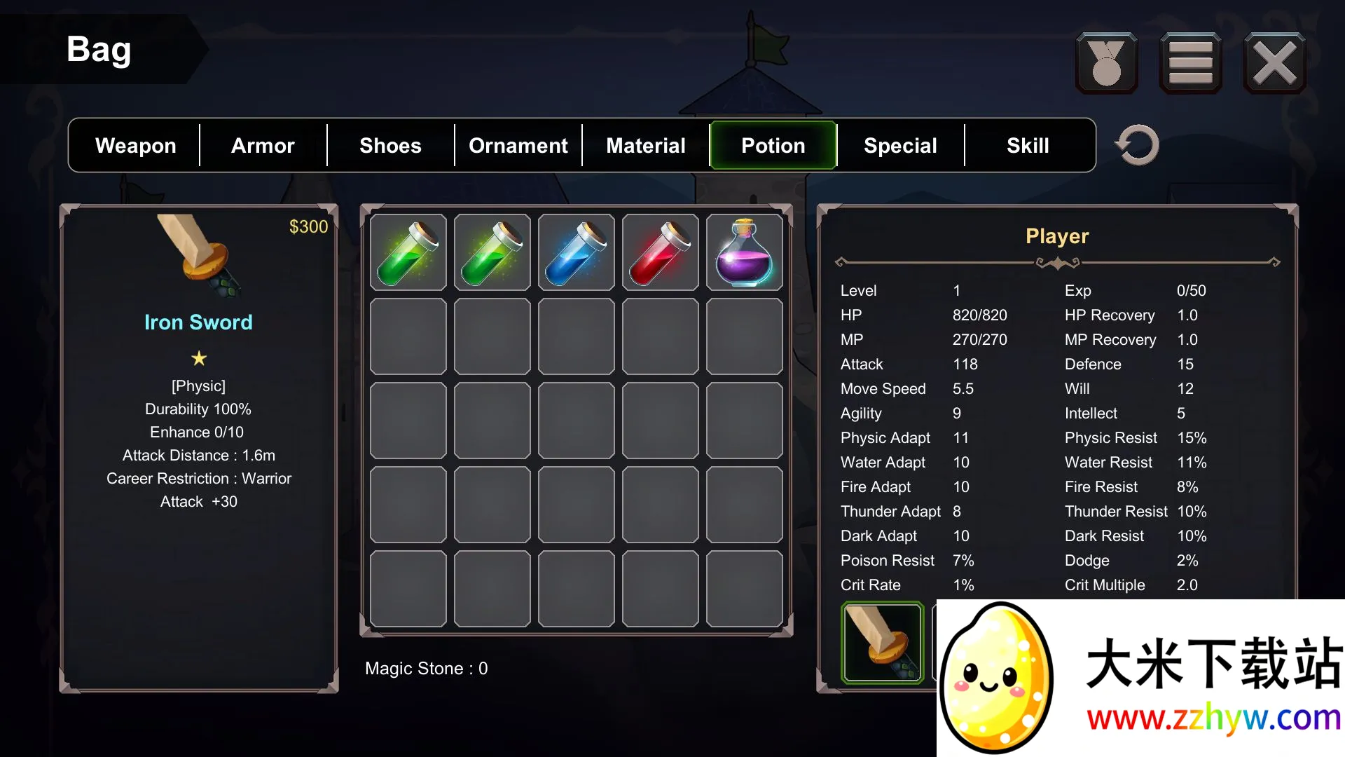 ������������ƽ�����ò˵�v0.01 �ֻ����ͼ