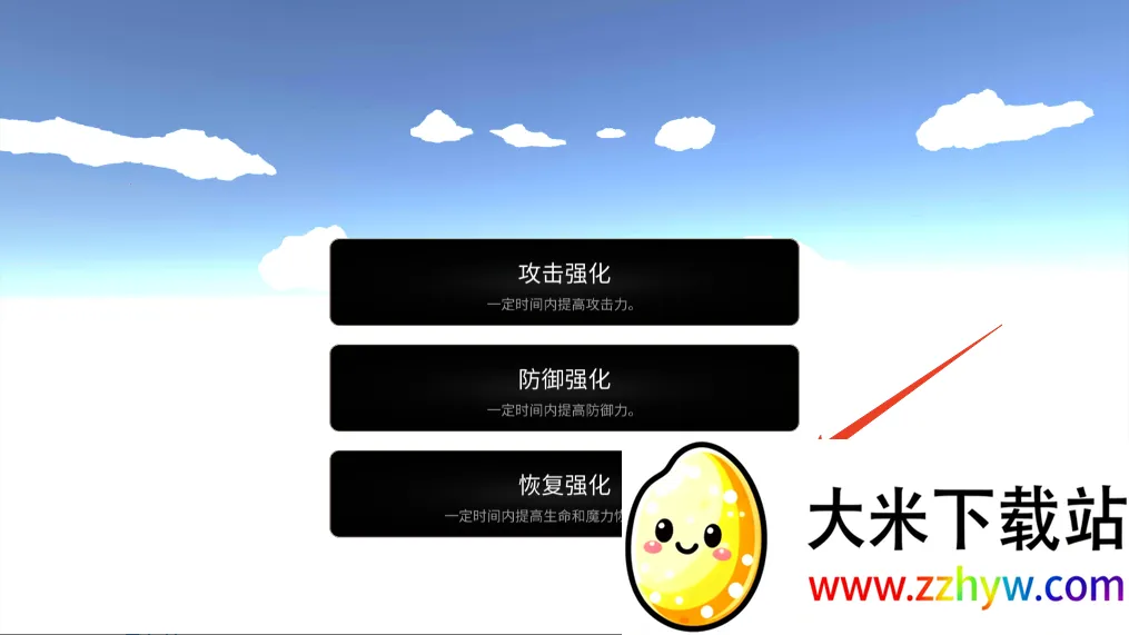 ������������ƽ�����ò˵�