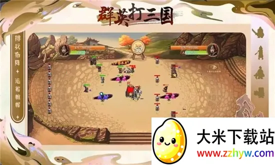 ȺӢ������v2.2.607 �ٷ������ͼ