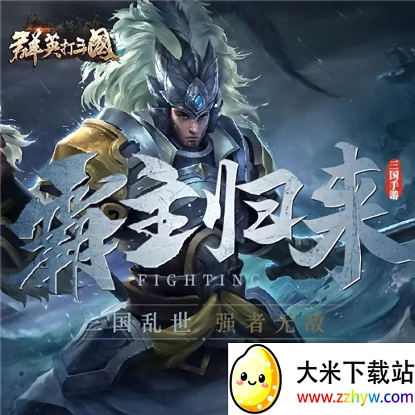 ȺӢ������