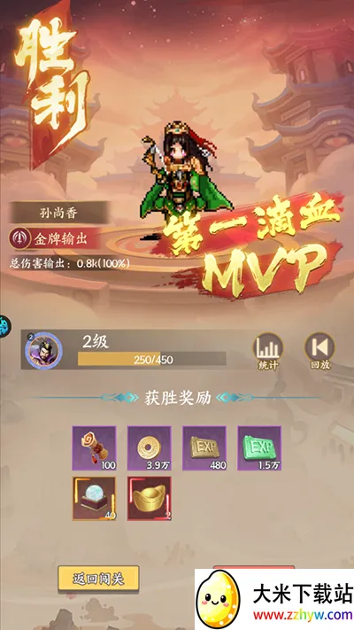 ȺӢ������