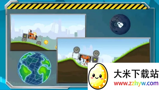 ��ˬ��������ƽ��v1.0.9 �ٷ������ͼ