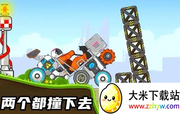 ��ˬ��������ƽ��