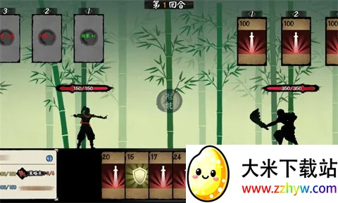 ������������˼v1.0.0 ��׿���ͼ