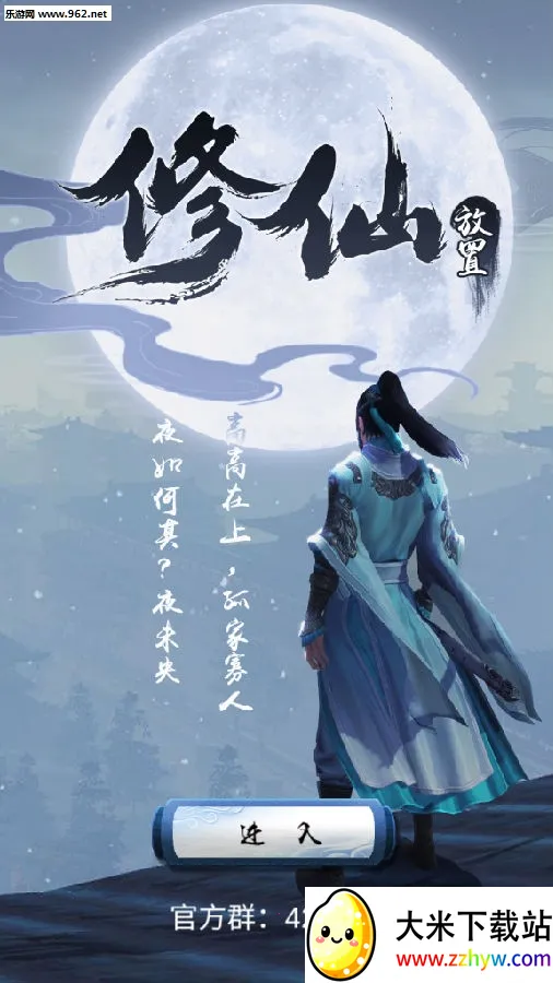 ���������ƽ��������Դ