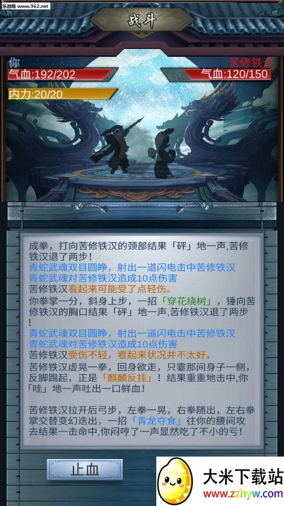 ���������ƽ��������Դv4 ��Ѱ��ͼ