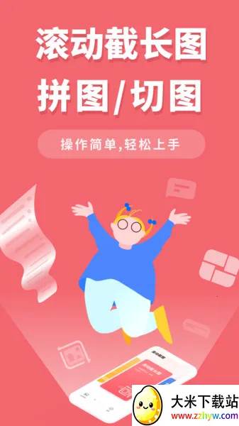 ����������ʦ�ƽ��