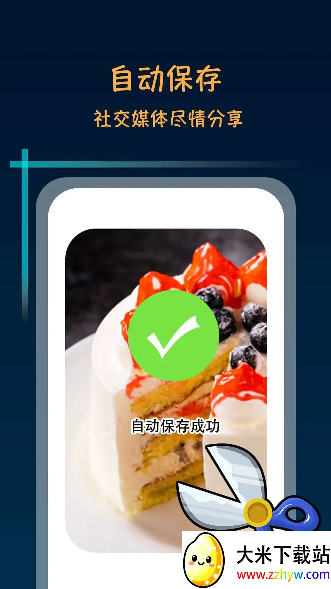 ����������ʦ�ƽ��