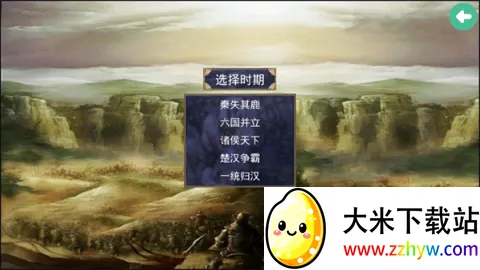 ����ȺӢ���ƽ��