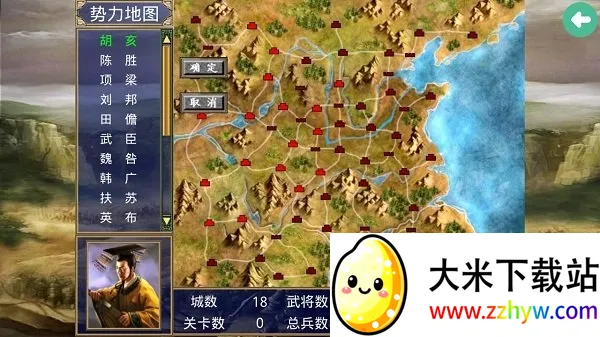 ����ȺӢ���ƽ��v2.2.6 ��׿���ͼ