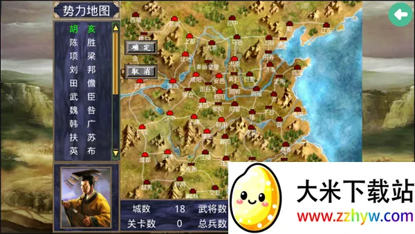 ����ȺӢ���ƽ��