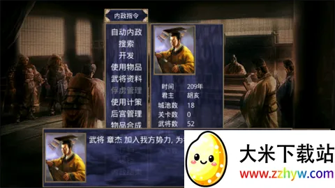 ����ȺӢ���ƽ��