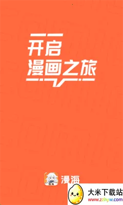 ���������ٷ�������v1.0.0 ��׿���ͼ