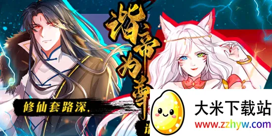 ���������ٷ�������