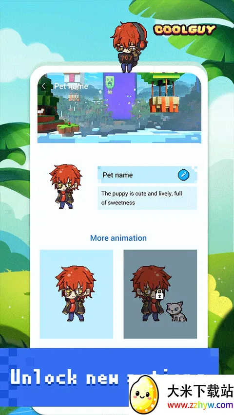 pixelshimejiƻ����v1.8.5 �ٷ������ͼ