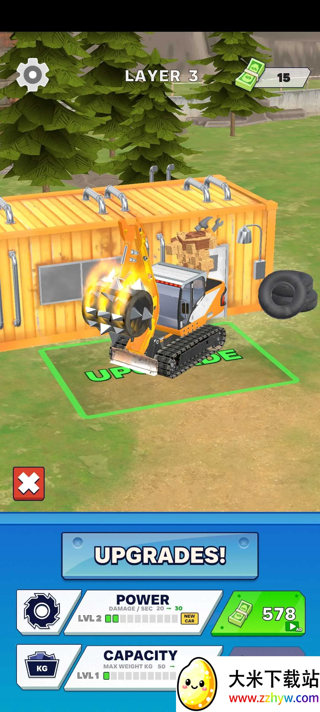 ����������2026���ذ�װv0.19 ��Ѱ��ͼ