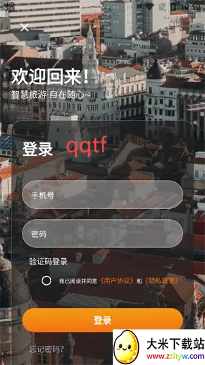 ����Ʈ2026�ٷ�����