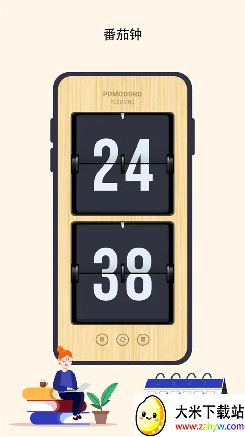 ����ʱ��v2.5.22_20231126 ��Ѱ��ͼ