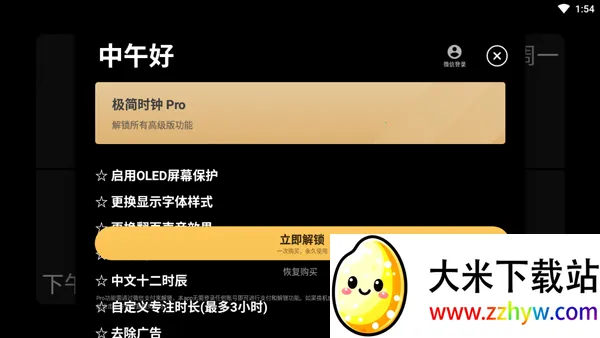 ����ʱ��