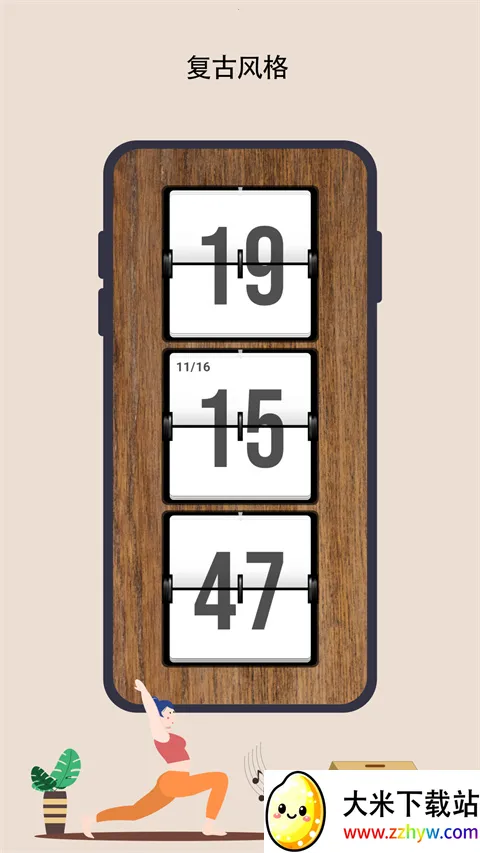 ����ʱ��v2.5.22_20231126 ��Ѱ��ͼ