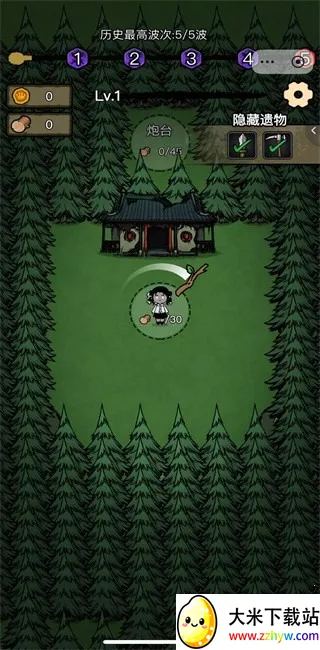 ���α���ս����v1.0.6 ��Ѱ��ͼ