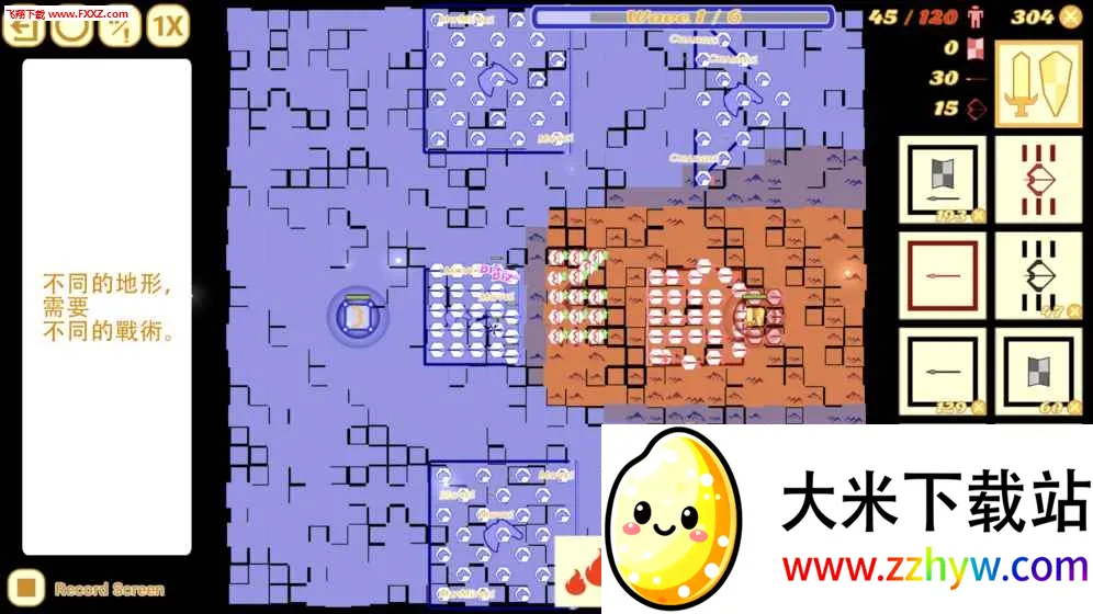 Cavalry Charge2026���°汾v0.3.2.2.2 ��׿���ͼ