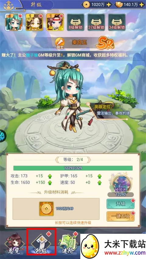 �����ð��2026���°汾