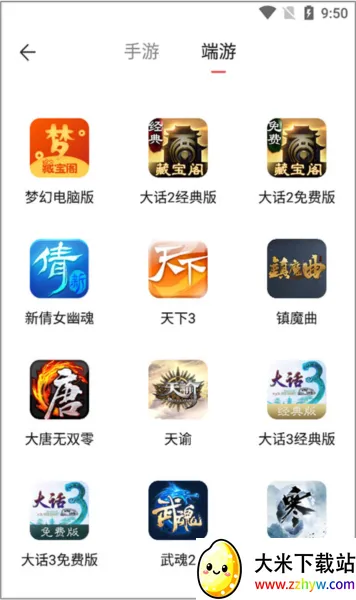 �ر����22026���°汾