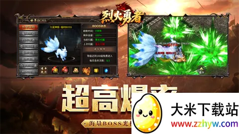 �һ�����v200 ��Ѱ��ͼ