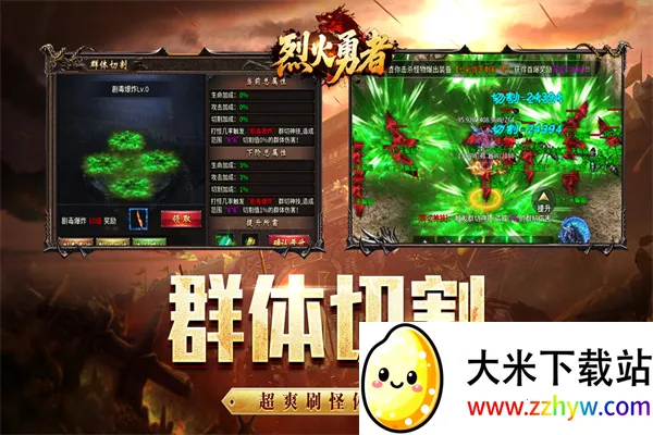 �һ�����v200 ��Ѱ��ͼ