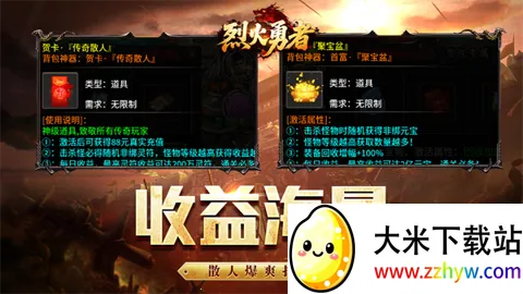 �һ�����v200 ��Ѱ��ͼ