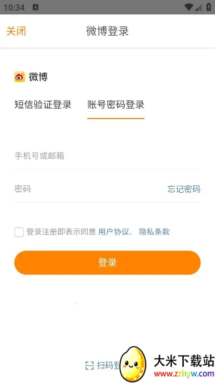 ħ���Ƿ��ڰ�׿�����ذ�װ