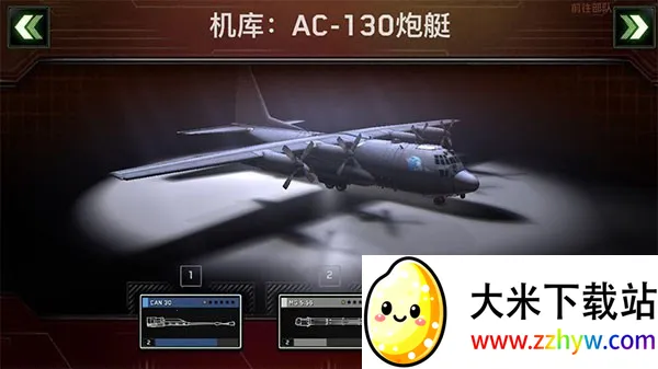 ��ʬ��ͧ�����ƽ��