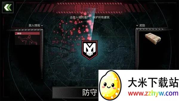 ��ʬ��ͧ�����ƽ��