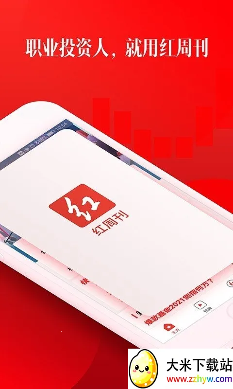 ���ܿ�2026���ذ�װv2.9.7 ��Ѱ��ͼ