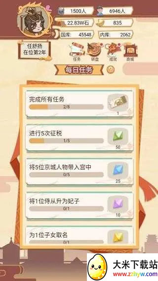 ����ģ����