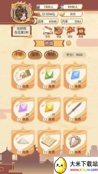 ����ģ����