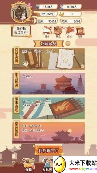 ����ģ����