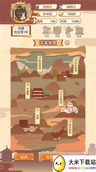 ����ģ����v1.4.2 �ٷ������ͼ