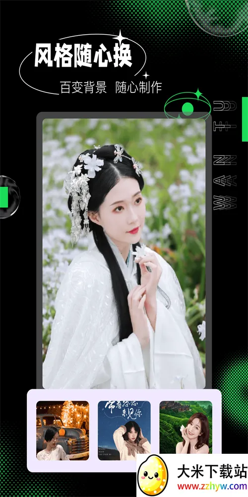 �������2026���ذ�װv1.0.0 �ֻ����ͼ