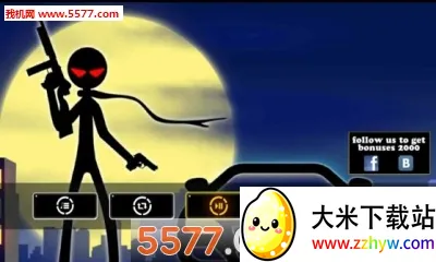 ����˷���2026���°汾v2.8.1 ��Ѱ��ͼ