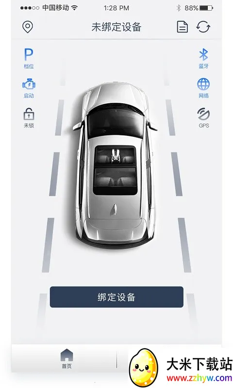 ���س�v1.1.4 ��Ѱ��ͼ