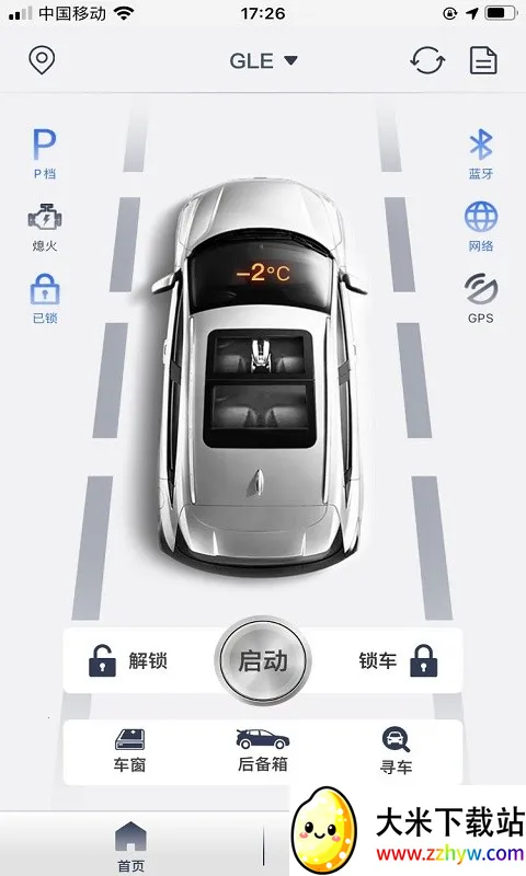 ���س�v1.1.4 ��Ѱ��ͼ