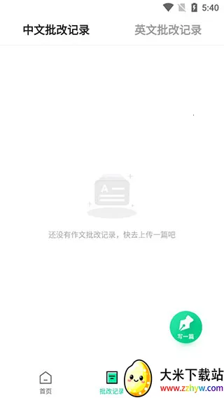 ������ѧ����2026�ٷ�����